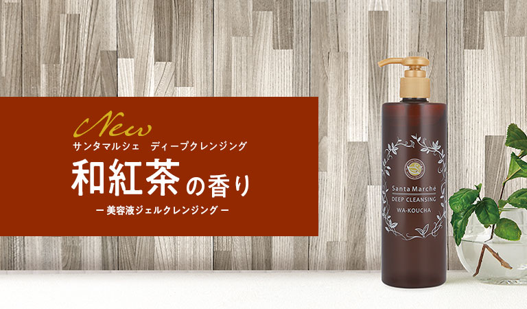 全国のバラエティショップにて順次発売を開始しました